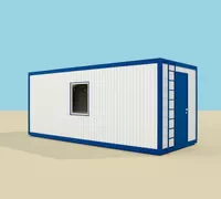 Блок-контейнеры